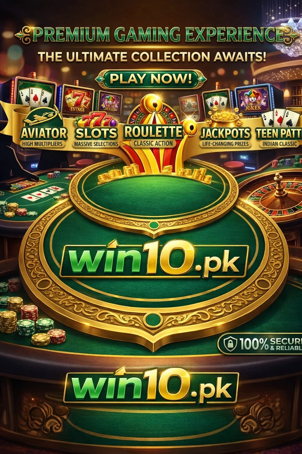 pkace game